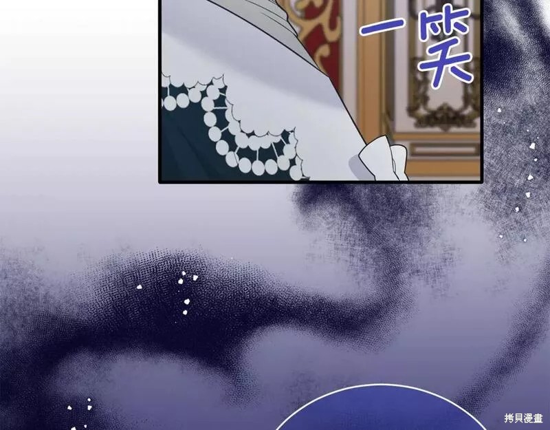 第125话102