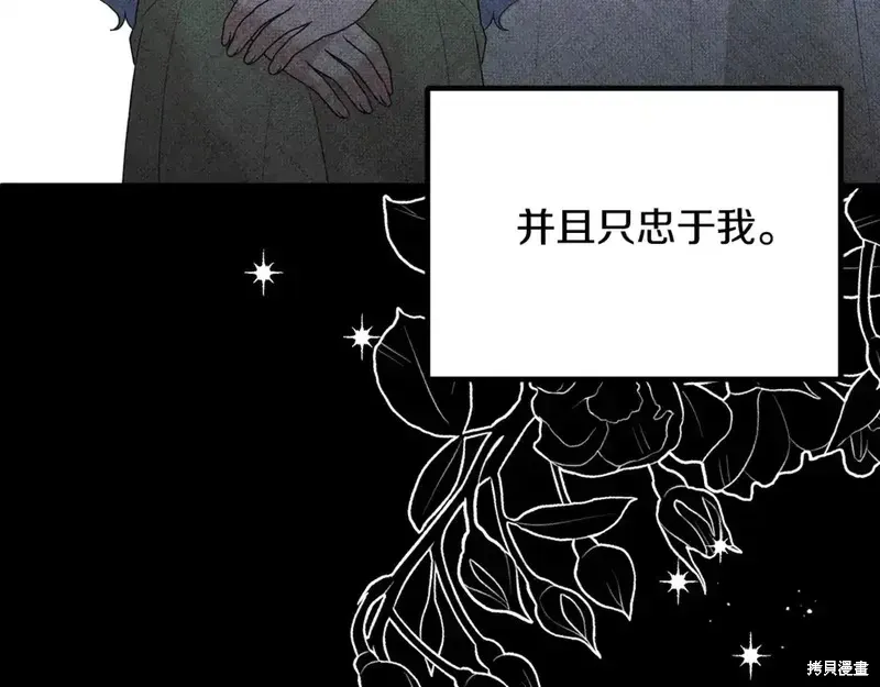 第168话192