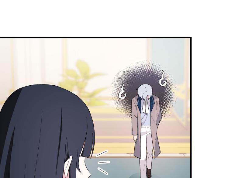 第25话 诬陷失败77