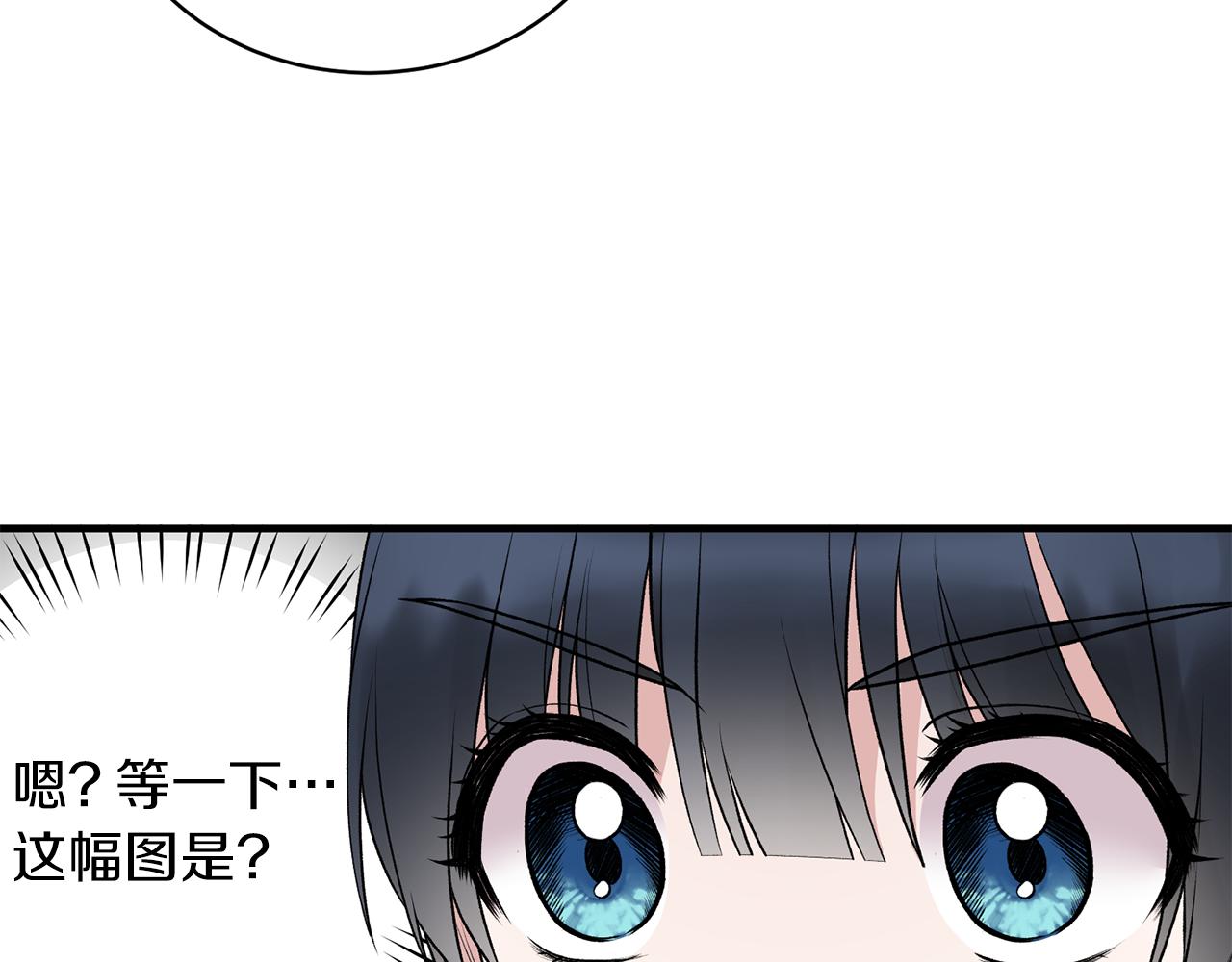 第68话 设计70