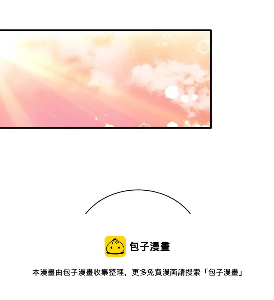 第66话 重建100