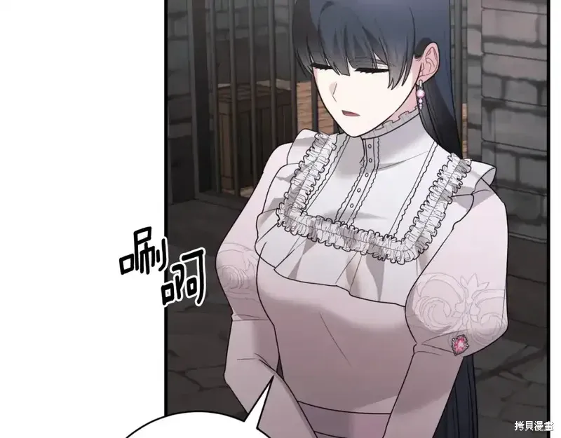第166话61