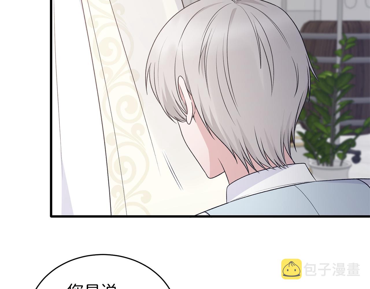 第98话 解开心结76