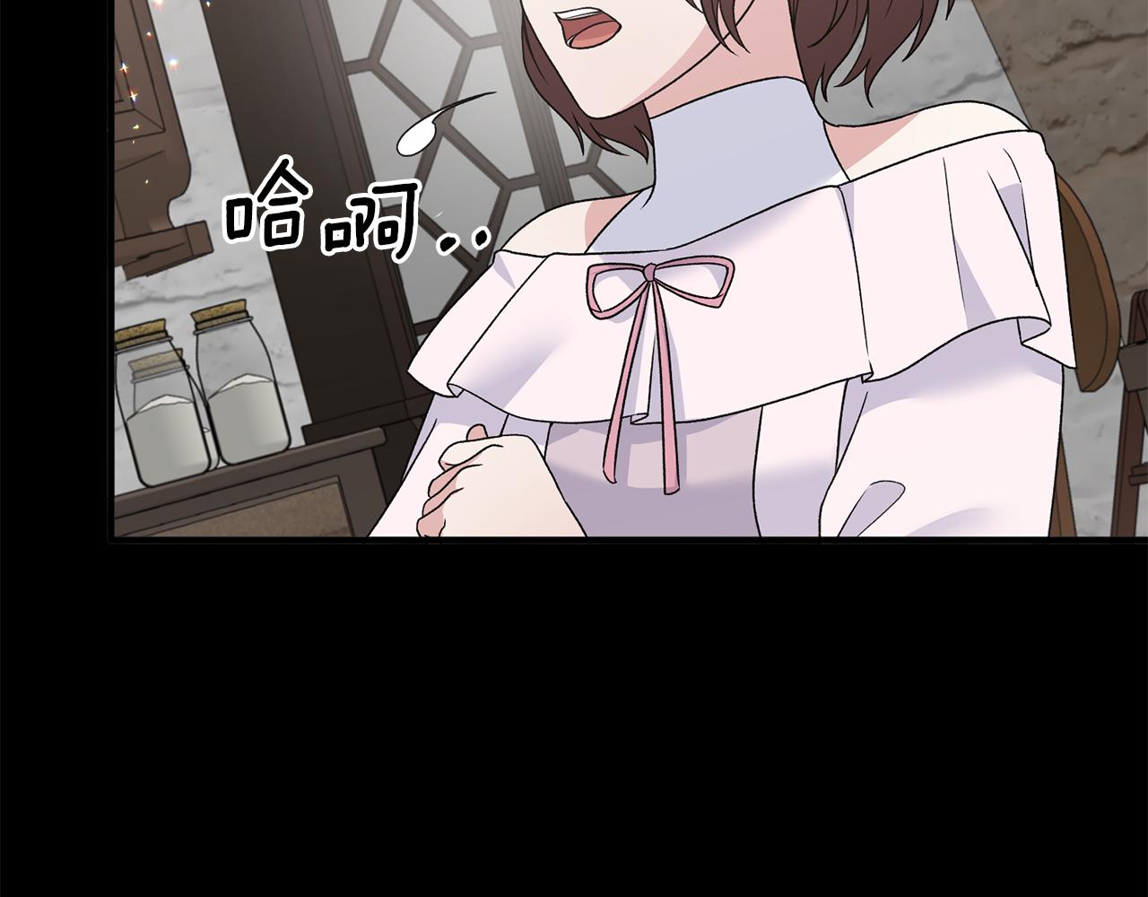 第92话 失去的记忆118