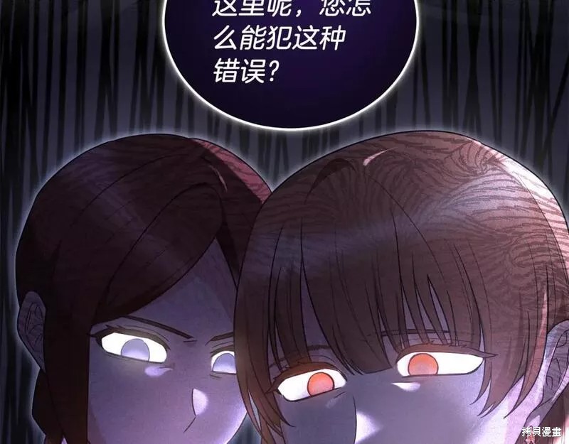 第120话80