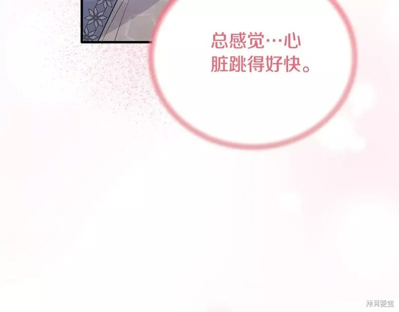 第115话81