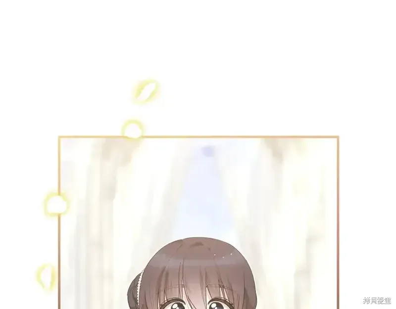 完结篇116