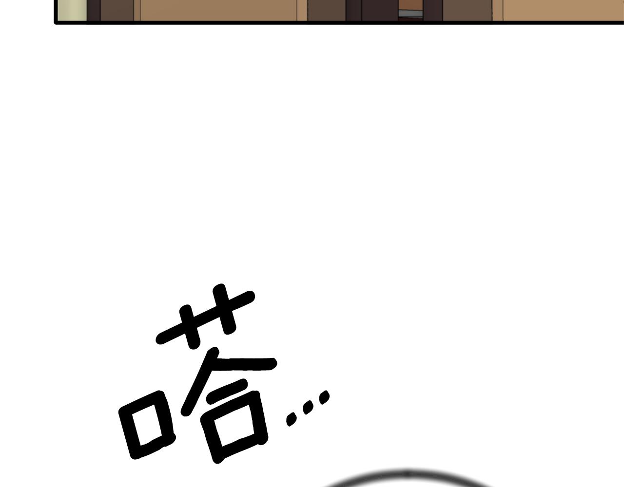 第99话 宴会共舞59