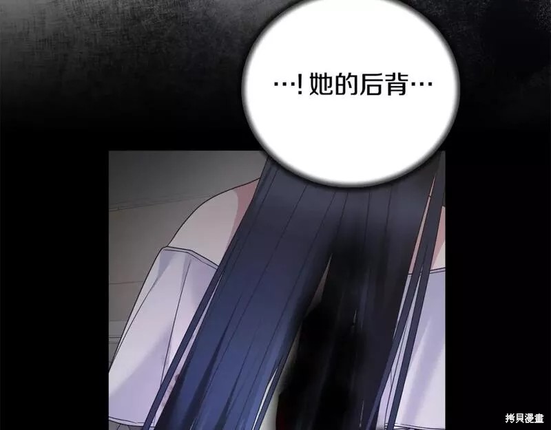 第115话30