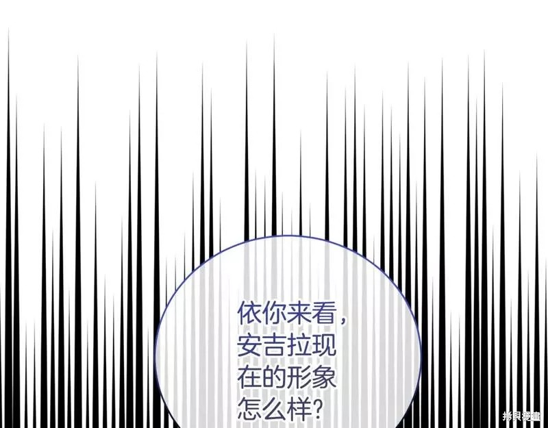 第125话13