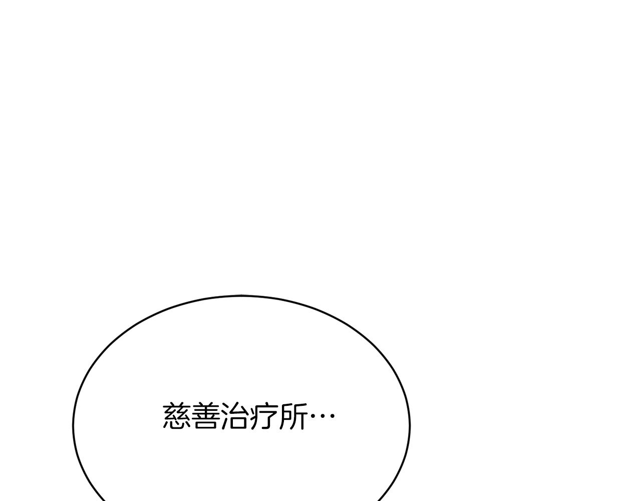 第68话 设计4