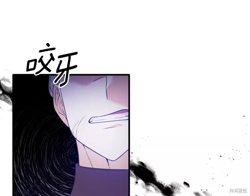 第109话82