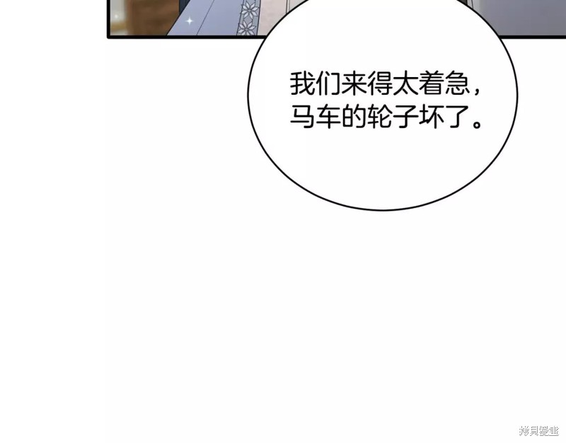 第111话114