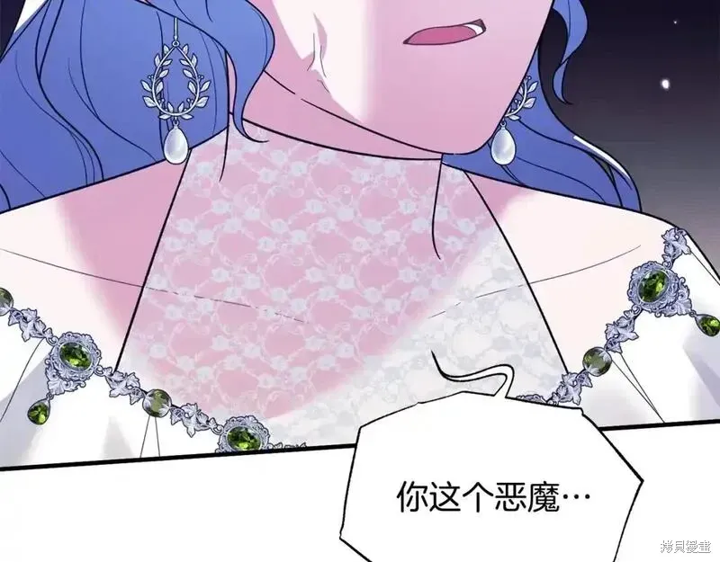 第161话109