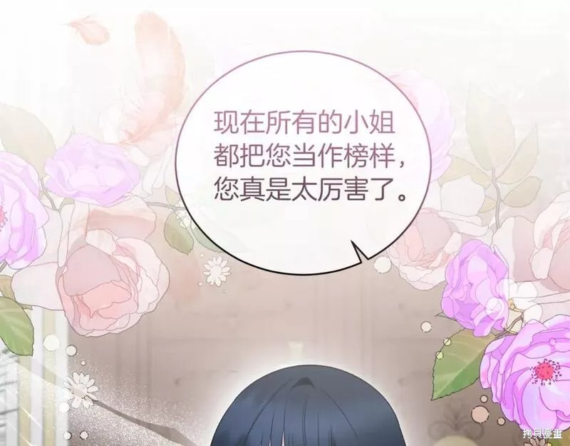第120话65