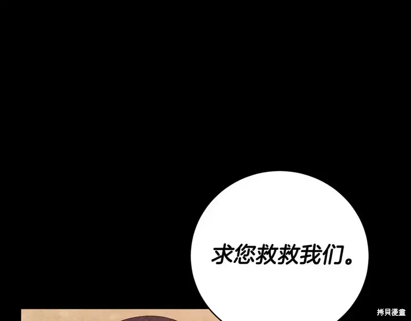 第168话179