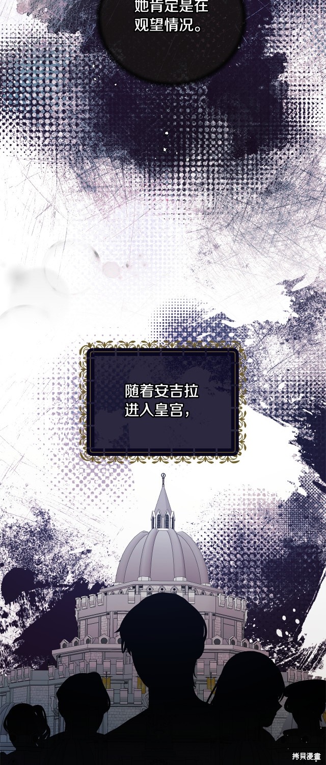 第131话16