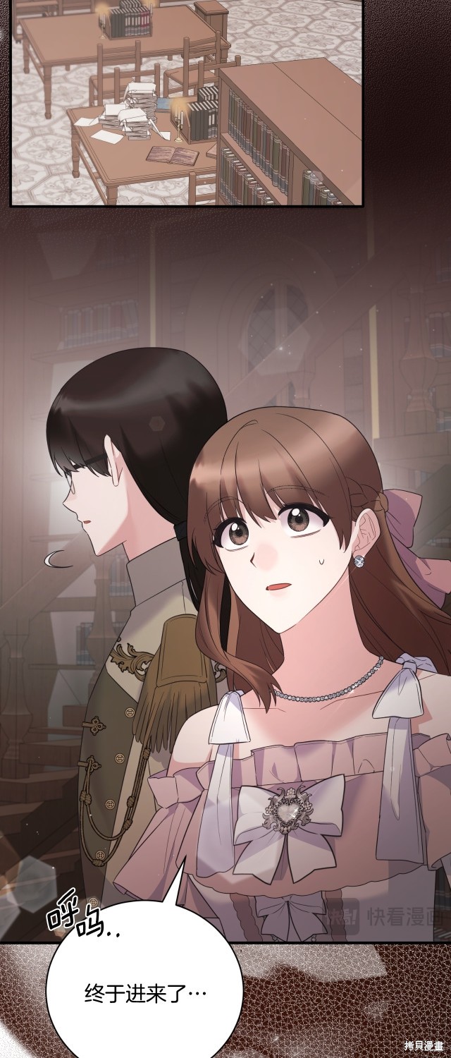 第136话42