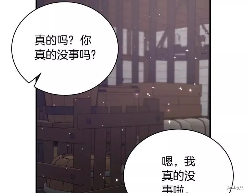第114话150