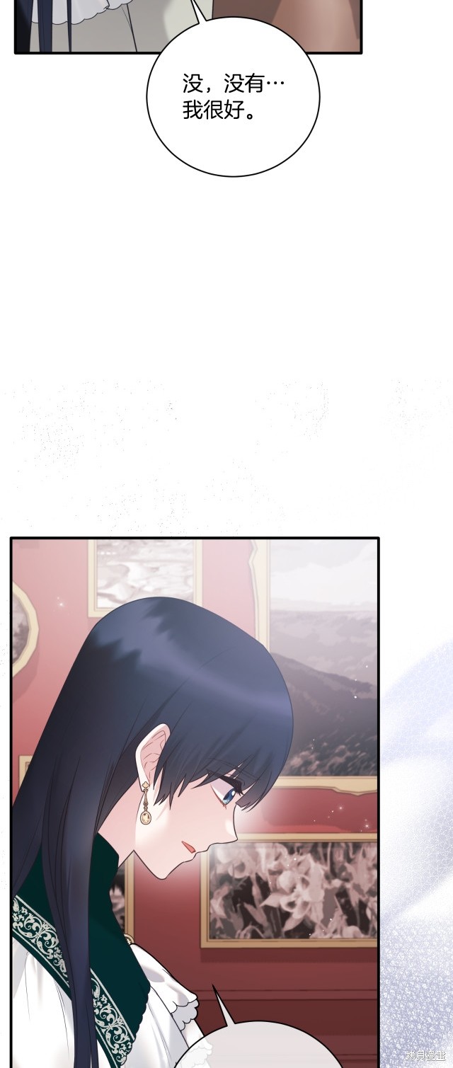 第140话28