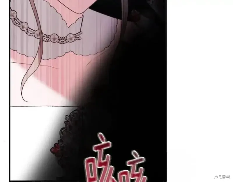 第150话133