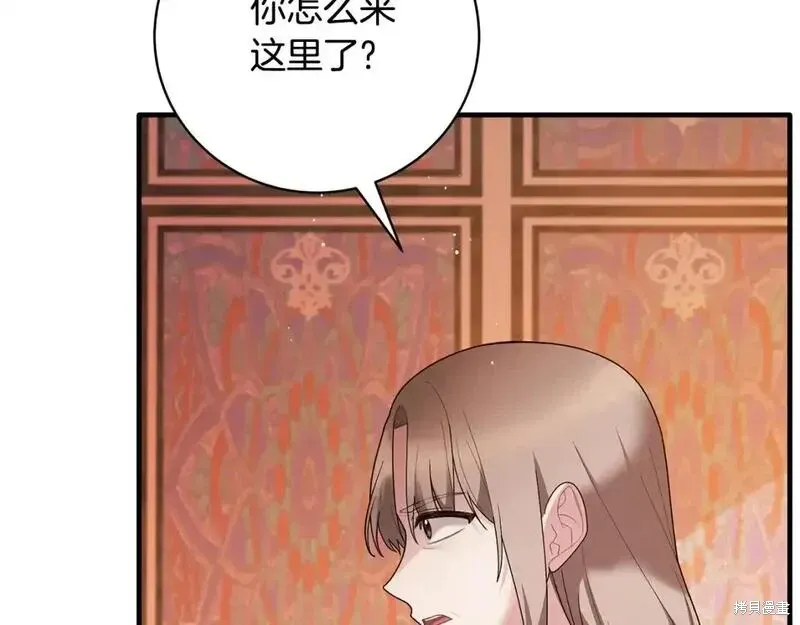 第158话25