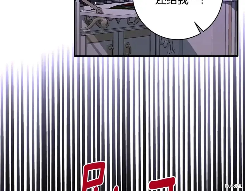 第164话103