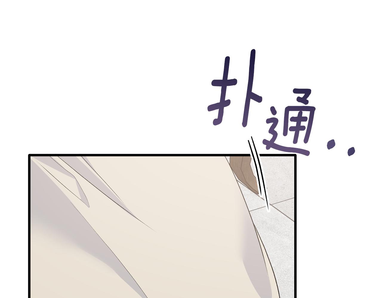 第81话 重要的价值31