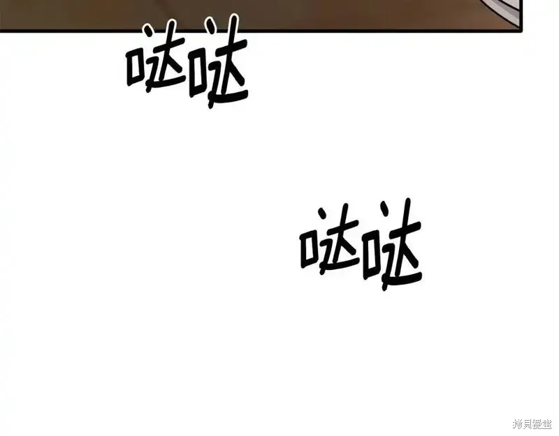 第163话53