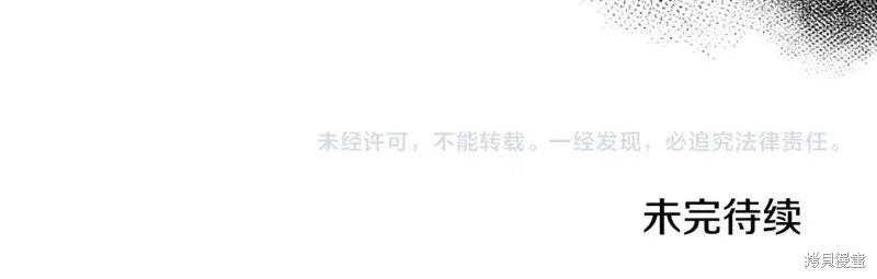 第122话167
