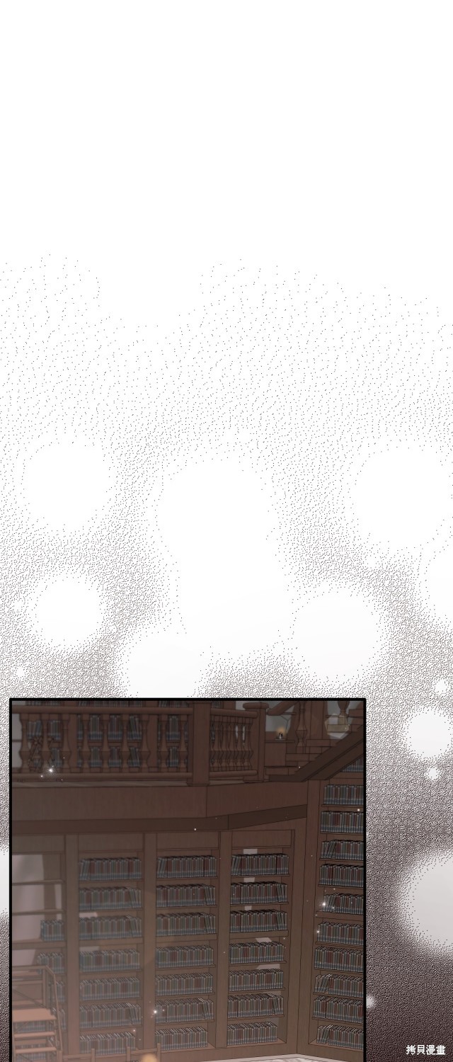 第136话41