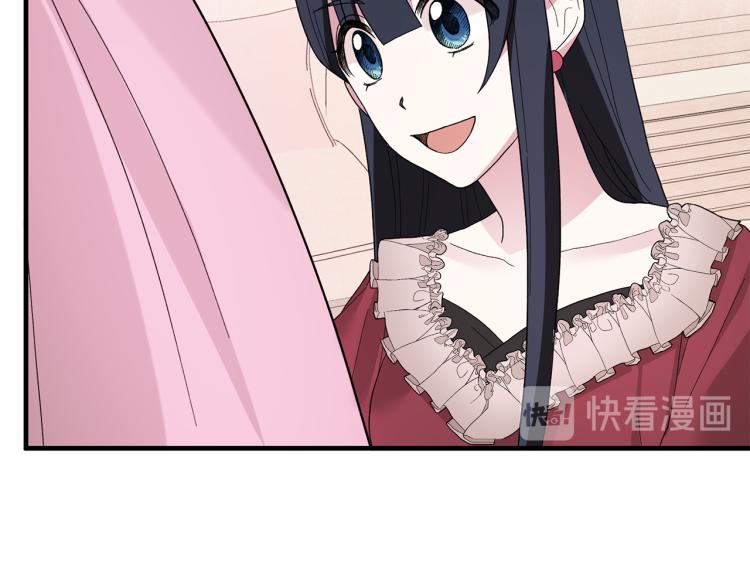 第26话 少年的邀请135