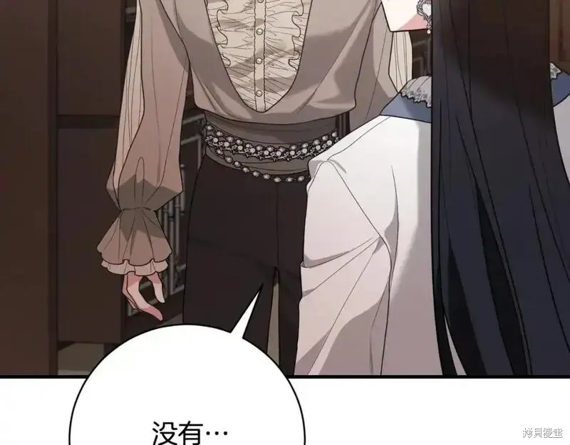 第155话148