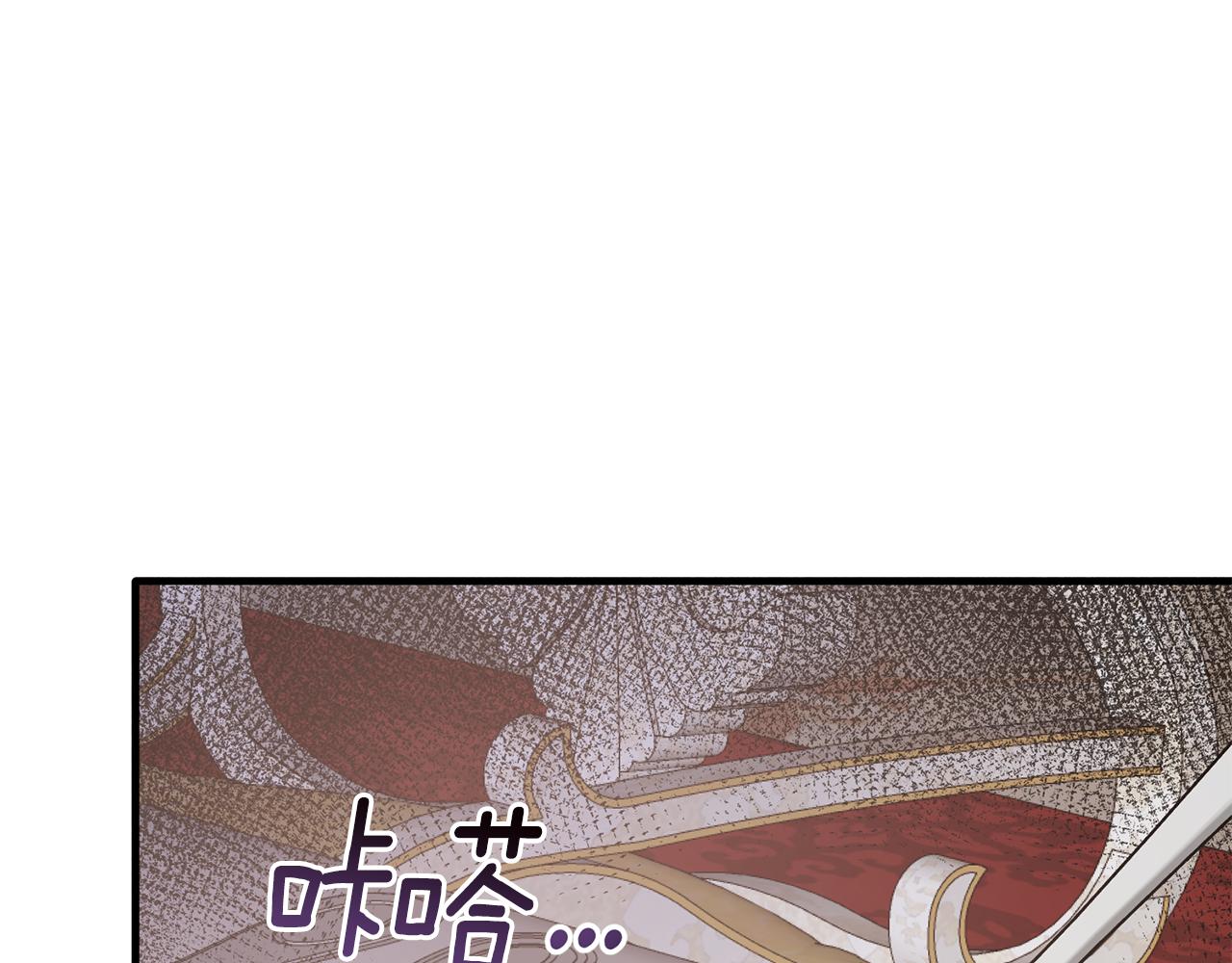 第69话 大展身手123