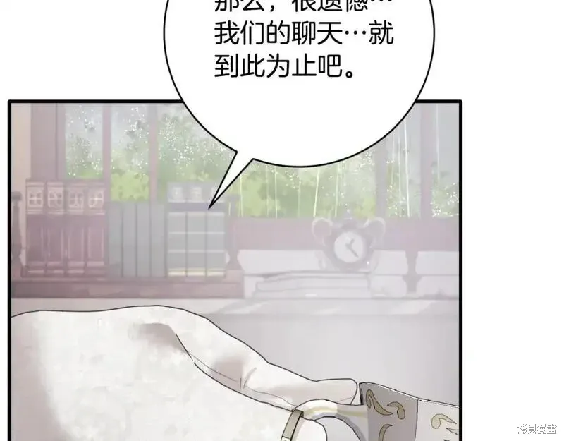 第150话124