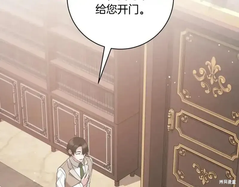 第155话158