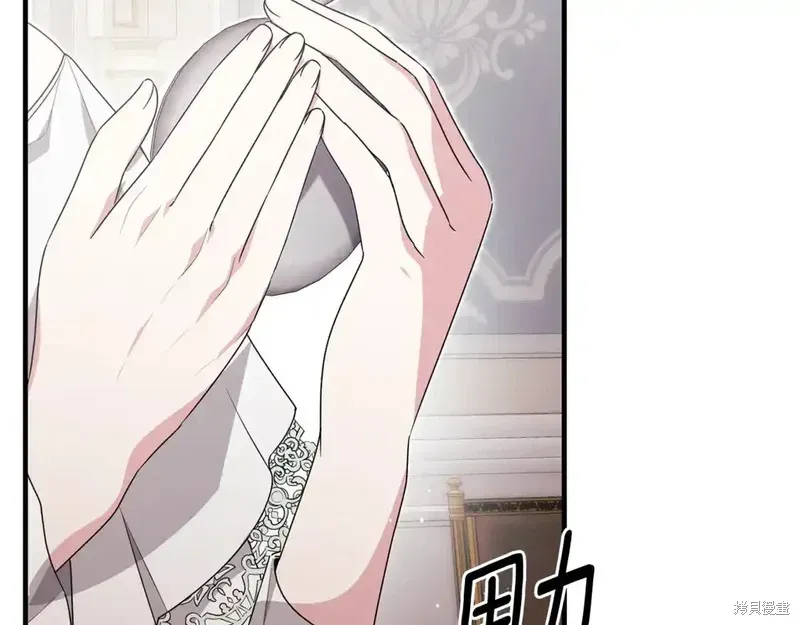 第171话173