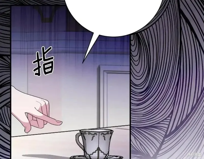 第151话149