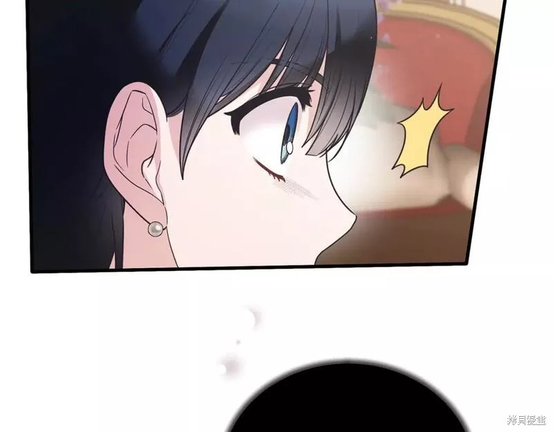 第124话79