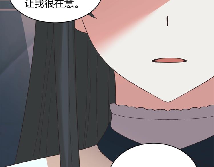 第15话 意外的谎言116