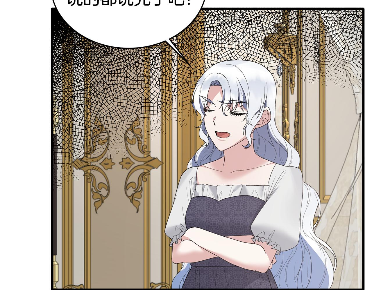 第75话 医疗所136