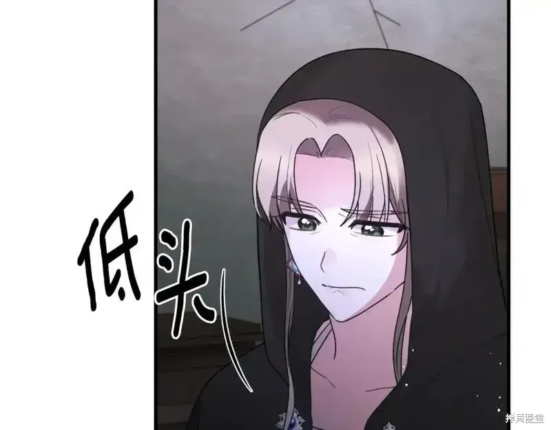第156话184
