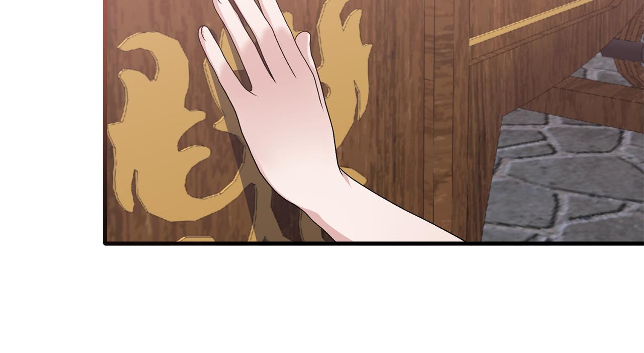 第85话 约会129