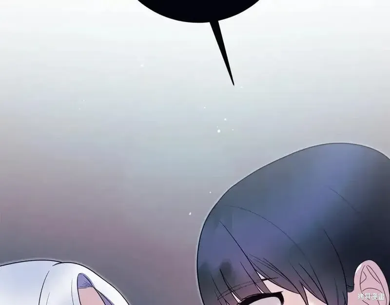 第161话35