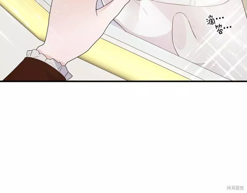 第119话89