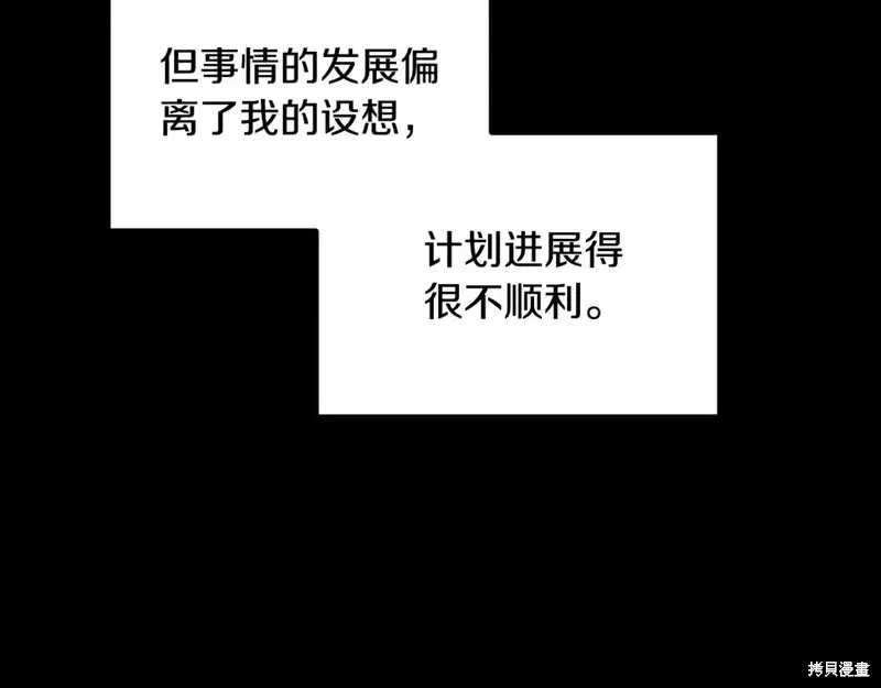 第168话145