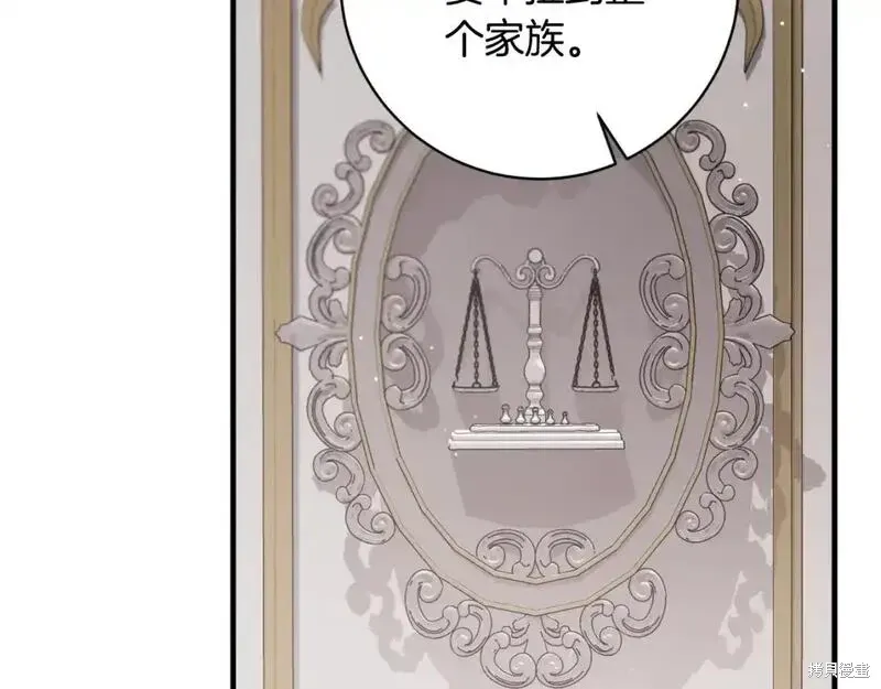 第152话124