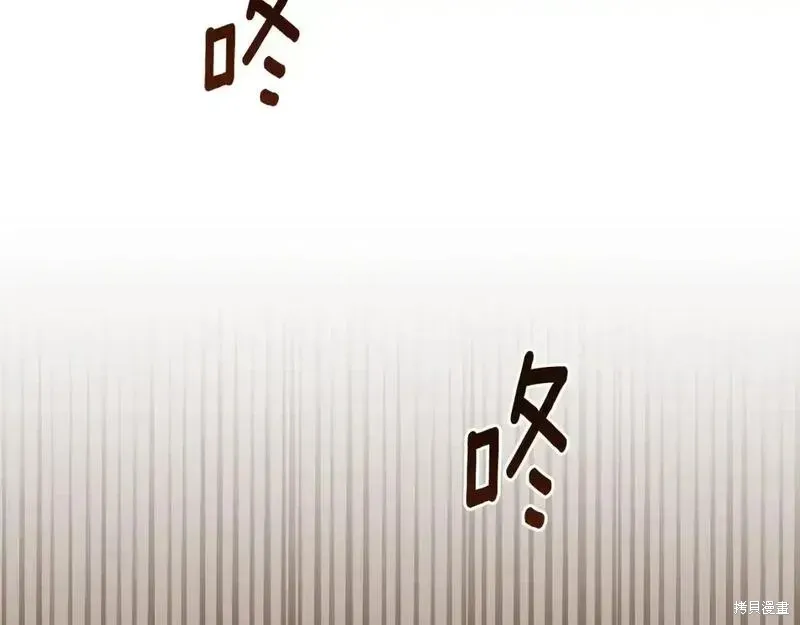 第160话168