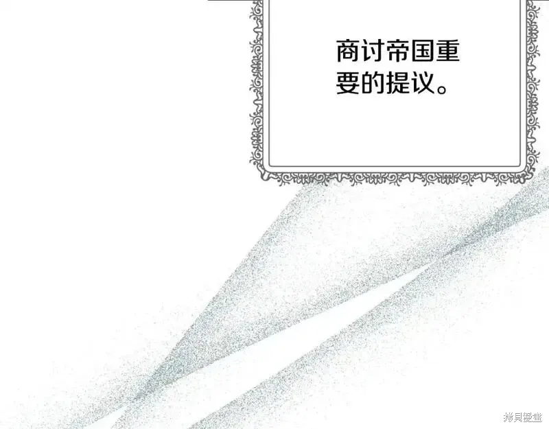 第154话134