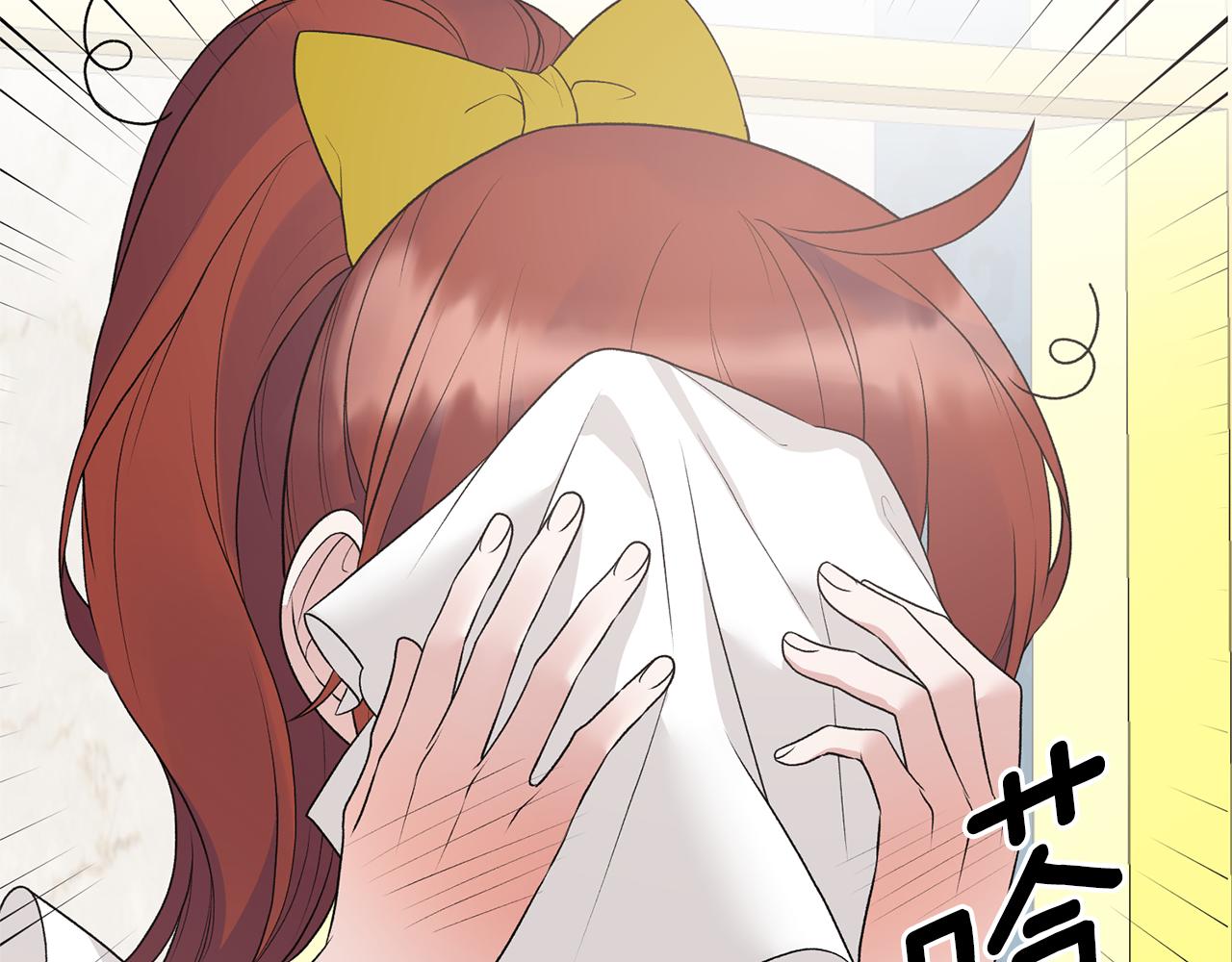 第68话 设计111